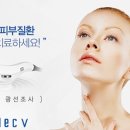 웰스피부과 이미지