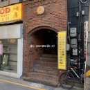 해피푸드 - 동구 | 해피푸드