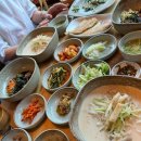 홍화원식당 이미지