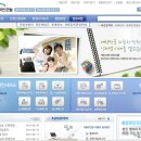 영동자동차공업사 이미지