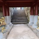 금산2길 이미지