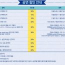 카즈미 타테이시 재즈 트리오 네이버블로그