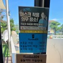 중방지 | 화성 넘버824 카페 숲놀이터에서 아이와 즐거운 시간(물놀이 가능)