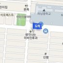 홍인내과 의원 이미지