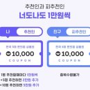 핀플레이 이미지