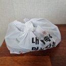 마시짱분식 이미지