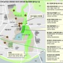 용산해링턴正부동산공인중개사사무소 | 용산 센트럴파크 해링턴 스퀘어 임장 후기
