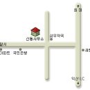 신동동사무소 이미지