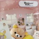 디카플러스 | 산엑스 잠실점 리락쿠마 스미코구라시 플러스 오피셜 스토어 2호점 위치 오픈 이벤트 구매 후기