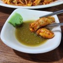 남도밥집 이미지