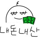 교촌치킨신월 이미지