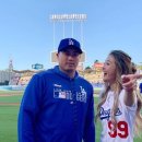 배지현 카카오 검색결과