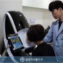 서울빛안과의원 이미지