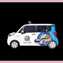 킹카써비스 이미지