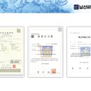 남선씨엔델리 이미지