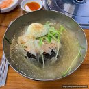 이천 냉면 맛집 신기칡냉면 (설봉산 입구)