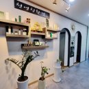 동화바디(iN)뷰티
