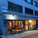 역 맛집 ‘미국식 방배본점’ 토시살 스테이크 버거 솔직후기 ( 주차 / 메뉴 / 혼밥 / 브레이크타임 정리)