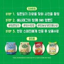 성수농협 이미지