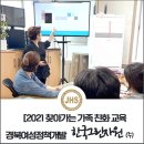 누리지오