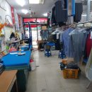 주공세탁 이미지