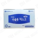 유한킴벌리 쇼핑하우
