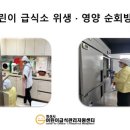 e편한세상 플레이마미어린이집