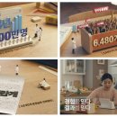 윤광고 이미지