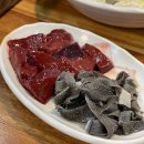 황소돌곱창구이 이미지