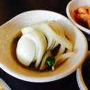성남돼지