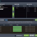 엠에이치소프트 이미지