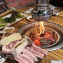 한재공원 | 황산공원 맛집 아이랑 다녀온 솔방구리 삼겹살 증산점