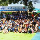 야호캠프 이미지