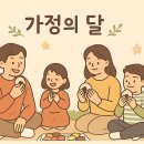 효도프라자 이미지