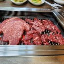 명가한우촌