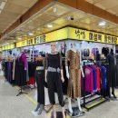 댄스복전문점 이미지