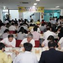 하동군청구내식당