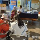 장흥군보건소 이미지