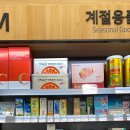 명지돌고래 365약국 이미지