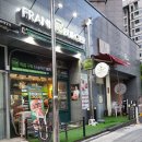 도룡동 버거 맛집, 프랭크버거 대전엑스포점