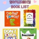 로사베이킹 이미지