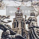 오늘의예술공방 이미지