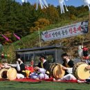 동산2리 이미지