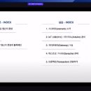 유컴퓨터 머니투데이