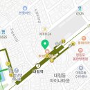 엠플란트54치과의원 이미지