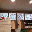 할멈탕수육 이미지