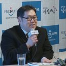 운하탕 이미지