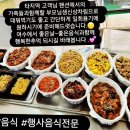 케이비광택