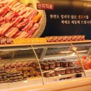 농수산물직판장 이미지
