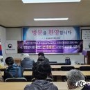 청주여상 창업동아리 아랫木, 국가유공자에 사랑의 목공품 기증 이미지